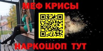 гидра Заволжье