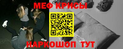 кокаин Заводоуковск