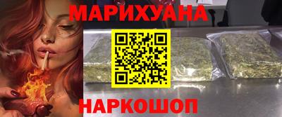 гидра Заволжье