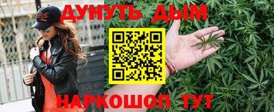 кокаин Заводоуковск