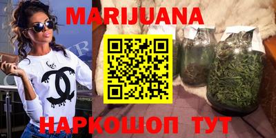MESCALINE Жуковский