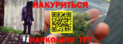 MESCALINE Жуковский