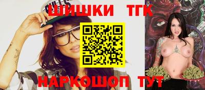 MESCALINE Жуковский