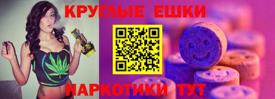 гидра Заволжье