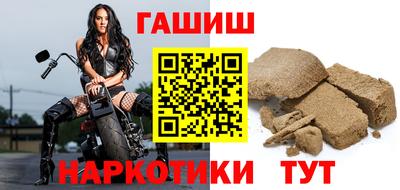 MESCALINE Жуковский