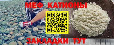 кокаин Заводоуковск